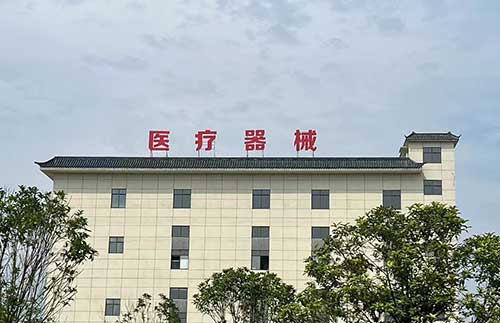 记录无限可能，语音、图片拍照等格式